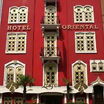 Oriental & Restaurant 4* פרנקפורט