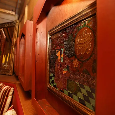 Oriental & Restaurant