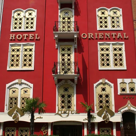 Oriental & Restaurant 4* 프랑크푸르트